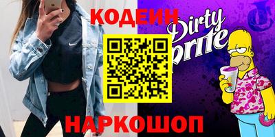 ешки Гатчина