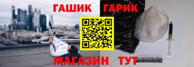 герыч Гагарин
