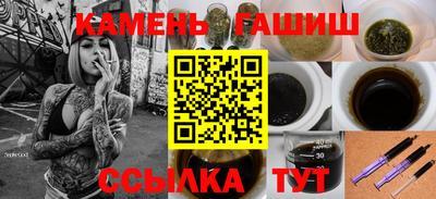 герыч Гагарин