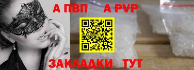 ешки Гатчина