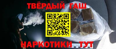 ешки Гатчина