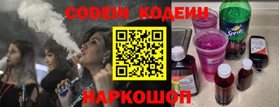 герыч Гагарин