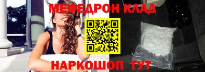 ешки Гатчина