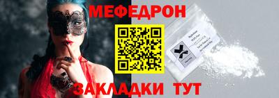 герыч Гагарин