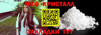 ешки Гатчина