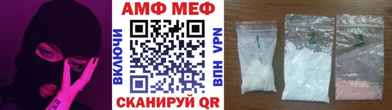 blacksprut вход  цены   Кувандык  МЕТАМФЕТАМИН кристалл 