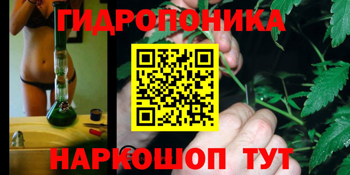 Кувандык  Канабис  Вход с VPN  LSD-25  Вейп ТГК  НБОМе  Гашиш  КОКАИН  Мефедрон кристаллы 
